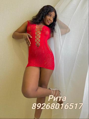 Екатерина фото 3